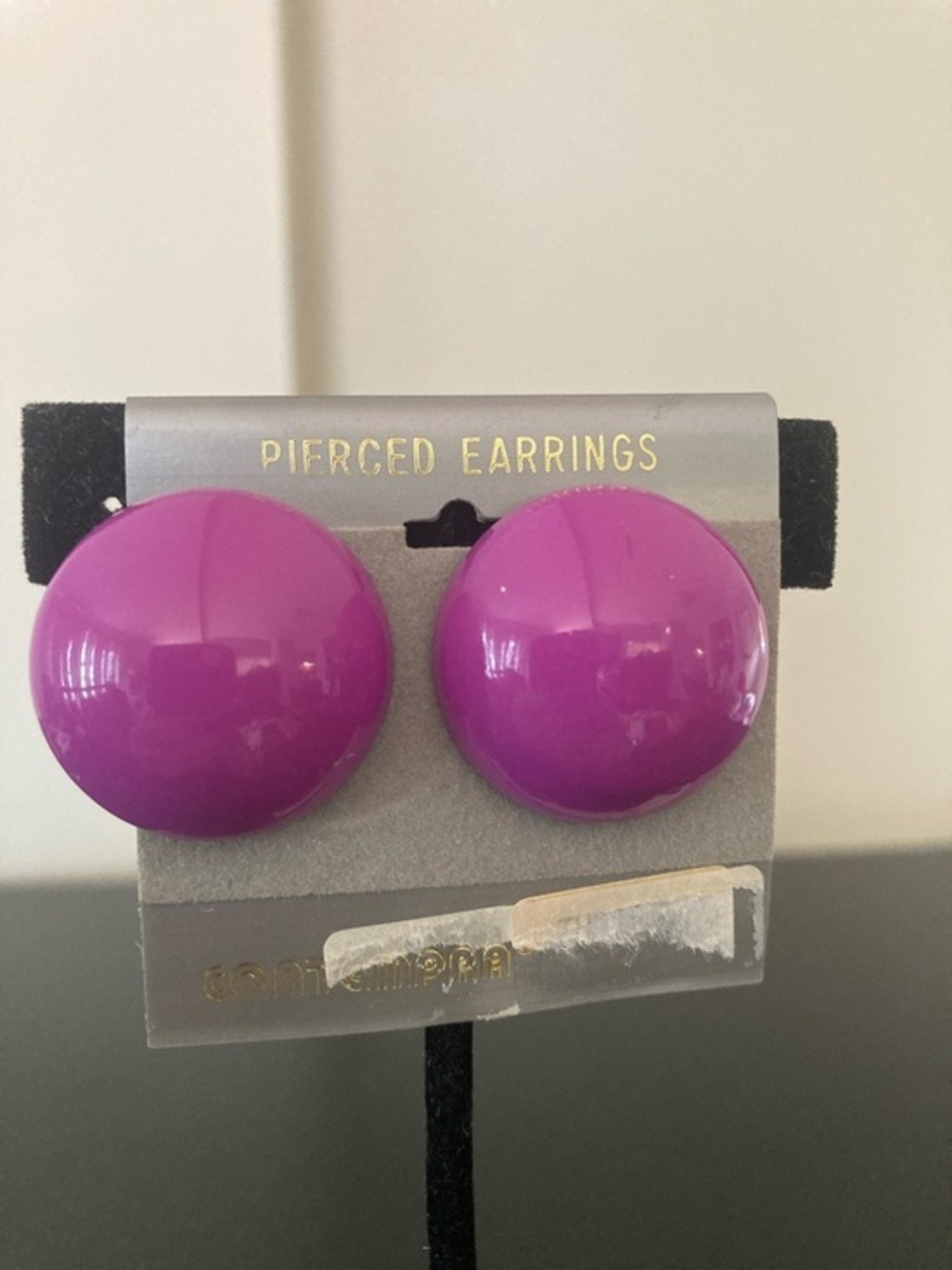Contemporary Purple Dome Stud Earrings